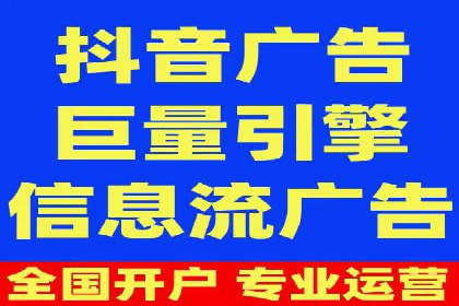 快速开户，网络推广的捷径：多行业案例分享